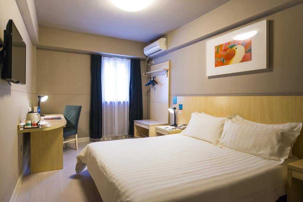 Jinjiang Inn - Hainan Haikou Dongfeng Bridge Buitenkant foto