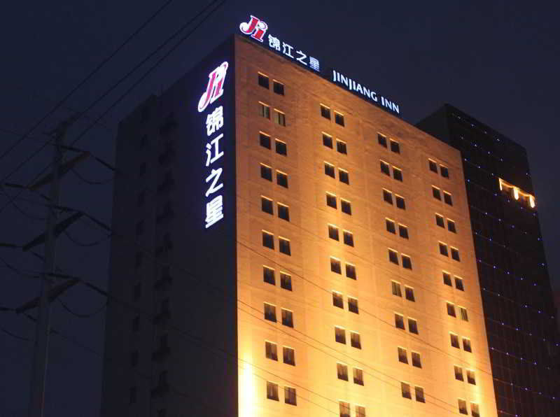 Jinjiang Inn - Hainan Haikou Dongfeng Bridge Buitenkant foto