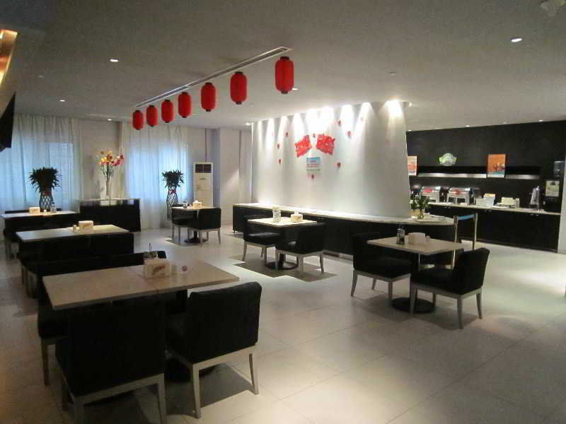 Jinjiang Inn - Hainan Haikou Dongfeng Bridge Buitenkant foto